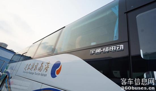 1713143822924687.jpg 圖片2.jpg