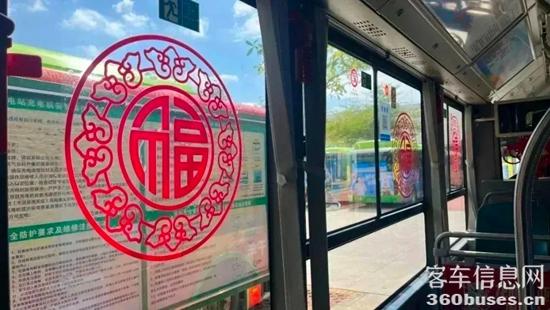 新春“氛圍組”大賞，這些宇通公交車你打卡了嗎？