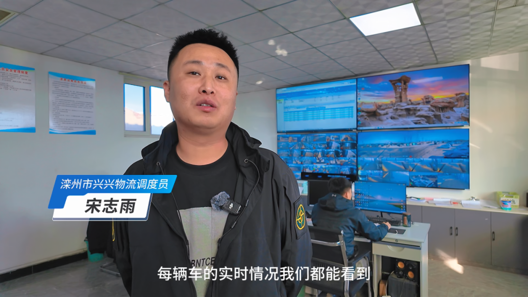 創(chuàng)富紀(jì)實(shí)錄 | 2年40萬公里！宇通重卡創(chuàng)下高效運(yùn)營里程新紀(jì)錄