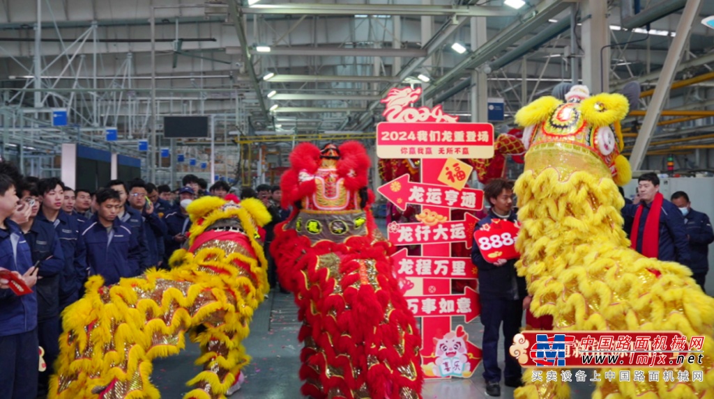 宇通集團(tuán)開工大吉！乘“龍”之勢，再赴新程