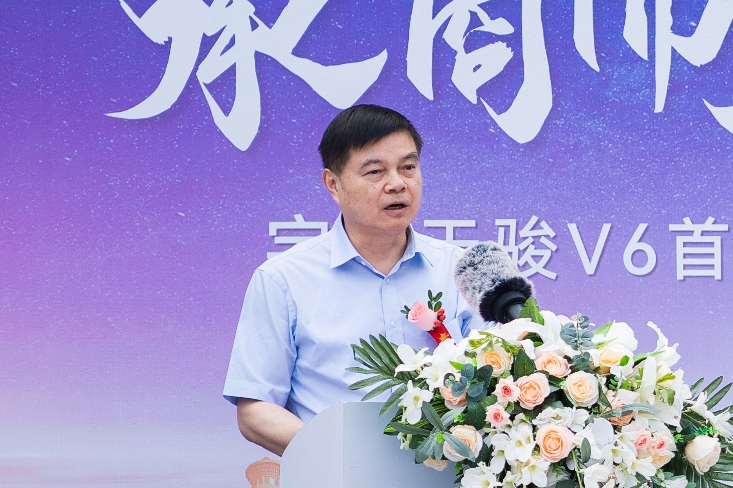  230輛！高端出行新范本！宇通天駿V6 7座新品首發(fā)，批次交付新疆