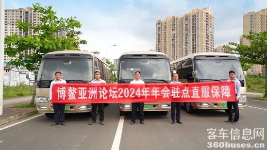 1712454301340725.jpg 6.jpg