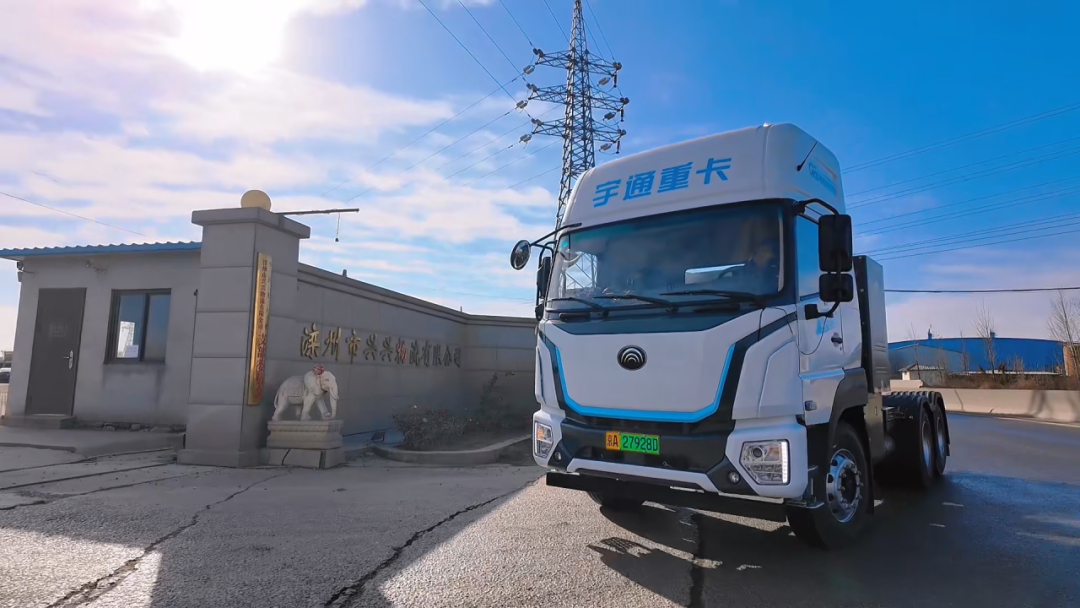 創(chuàng)富紀(jì)實(shí)錄 | 2年40萬公里！宇通重卡創(chuàng)下高效運(yùn)營里程新紀(jì)錄