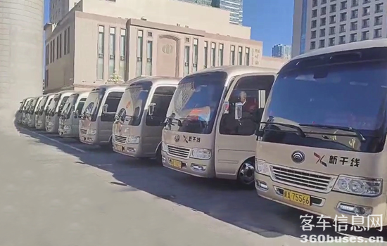 1706784058488447.png 圖片7.png