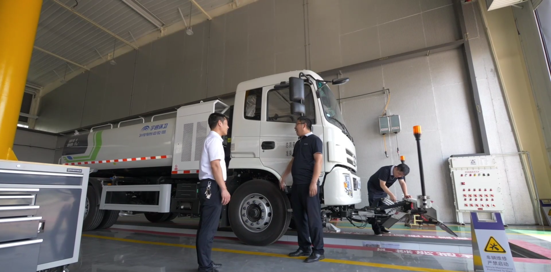 清涼一夏，宇您同行┃宇通環(huán)衛(wèi)2024年空調(diào)巡檢服務(wù)活動正式啟動