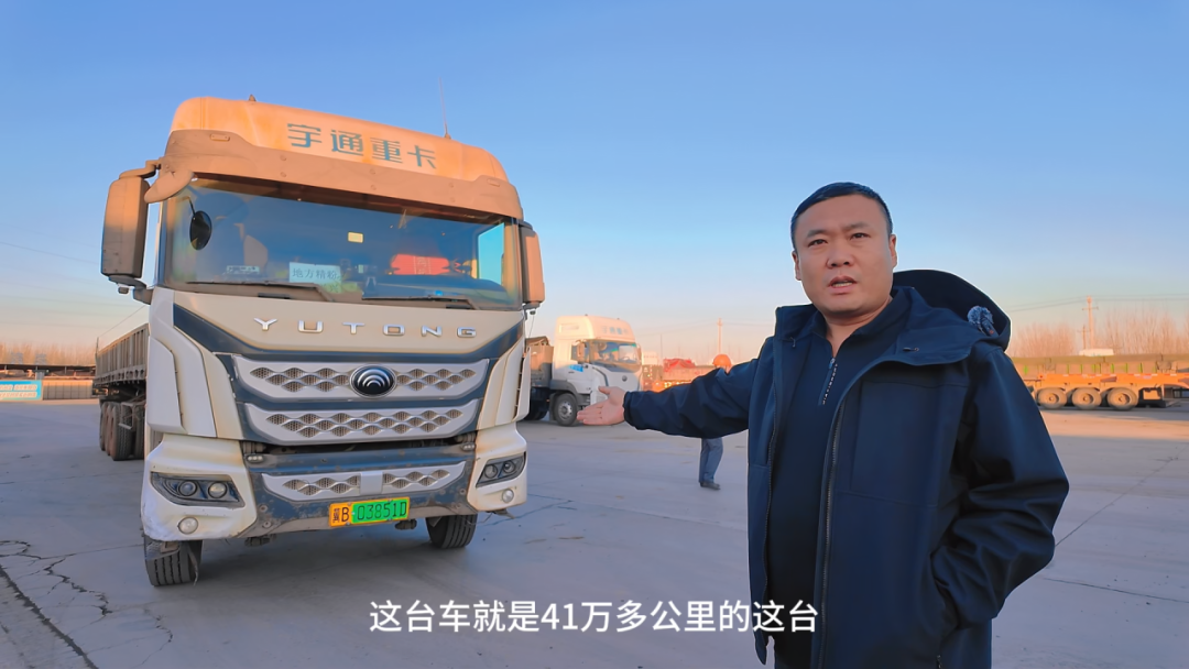 創(chuàng)富紀(jì)實(shí)錄 | 2年40萬公里！宇通重卡創(chuàng)下高效運(yùn)營里程新紀(jì)錄