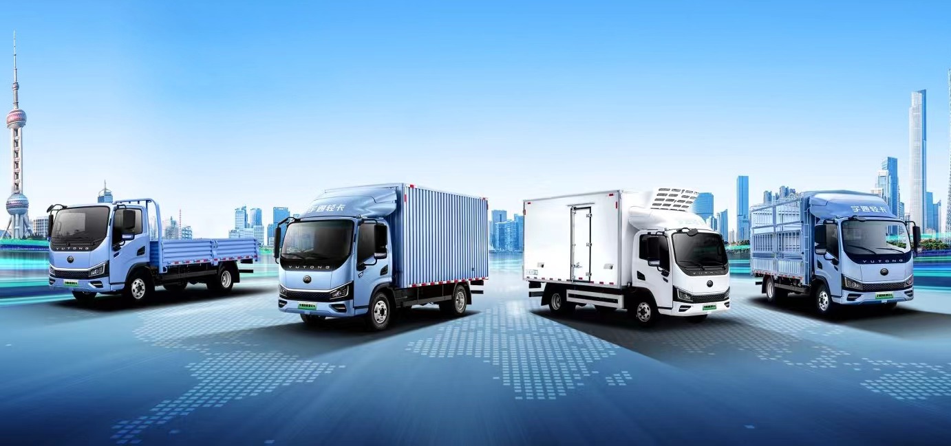 新能源輕卡大爭之年 宇通輕卡用近4.5倍增長交出滿意答卷 新能源輕卡大爭之年 宇通輕卡用近4.5倍增長交出滿意答卷