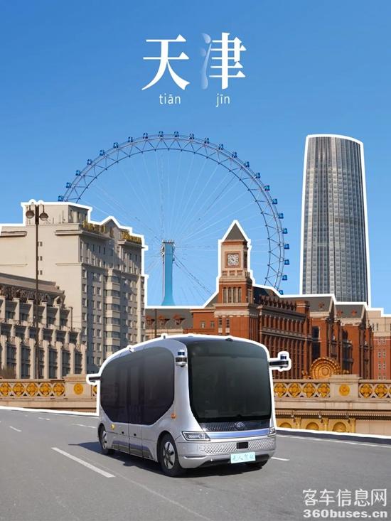 1709771098523383.jpg 2.jpg