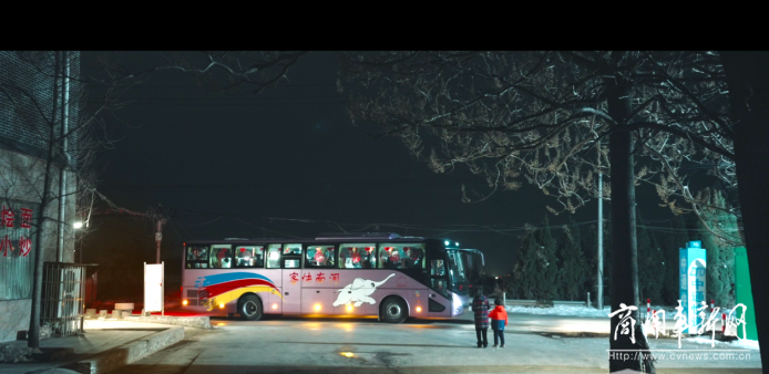 獻(xiàn)禮新春！宇通《愛(ài)在一起 年在路上》賀歲大片“龍”重登場(chǎng)