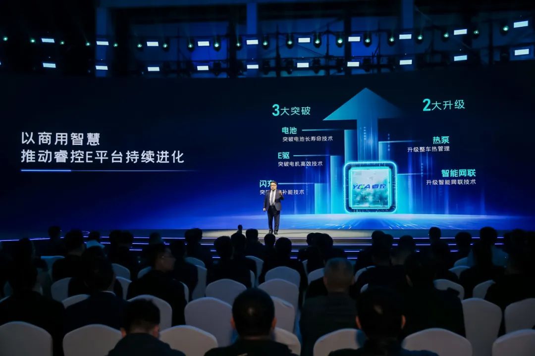 強(qiáng)勢開局、實(shí)干奮進(jìn)，宇通積極培育壯大新質(zhì)生產(chǎn)力！
