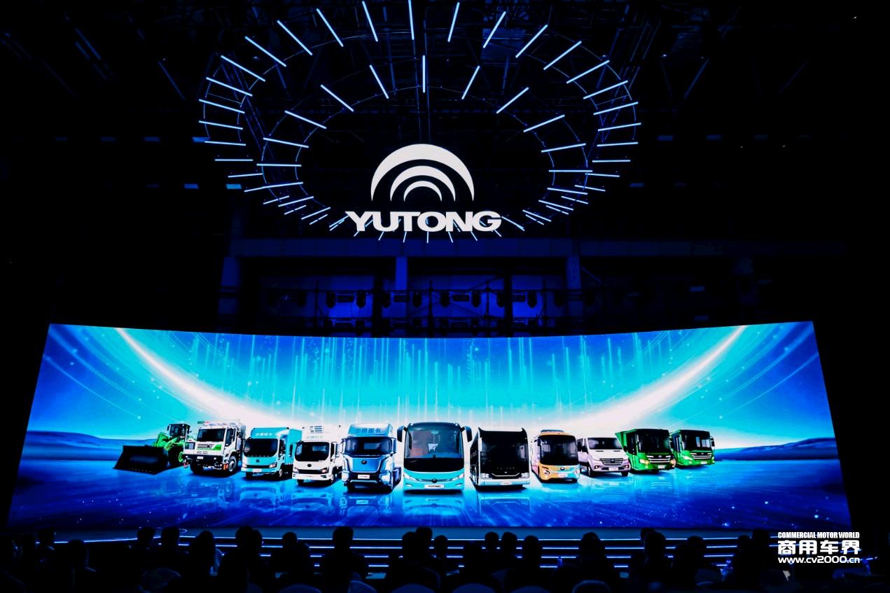 宇通：積極培育壯大新質生產(chǎn)力！