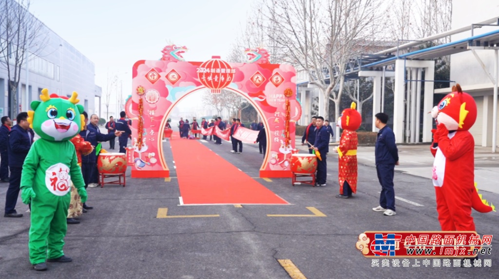 宇通集團(tuán)開工大吉！乘“龍”之勢，再赴新程