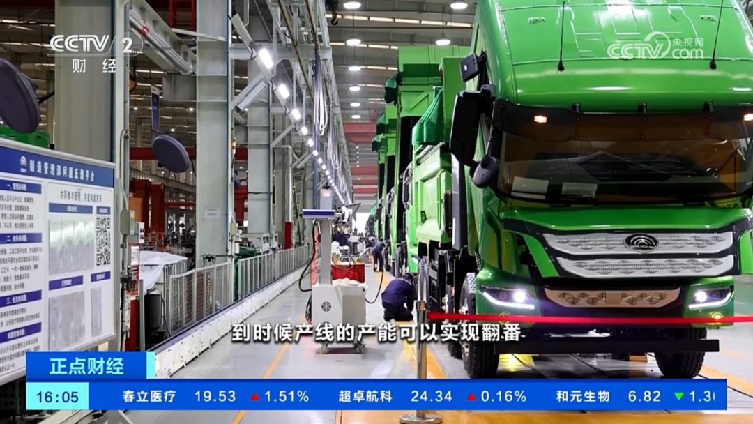 CCTV央視報道！宇通新能源商用車穩(wěn)健發(fā)展，表現(xiàn)亮眼！