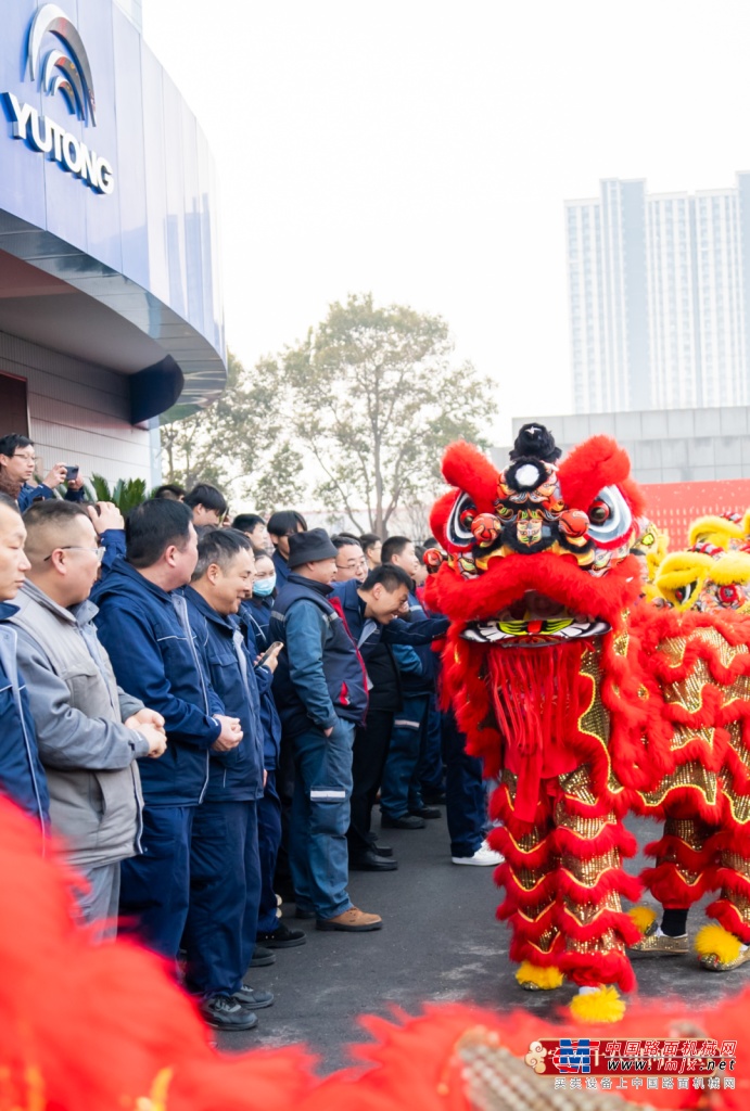 宇通集團(tuán)開工大吉！乘“龍”之勢，再赴新程