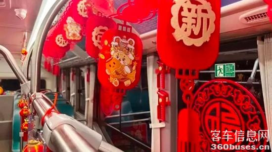 新春“氛圍組”大賞，這些宇通公交車你打卡了嗎？