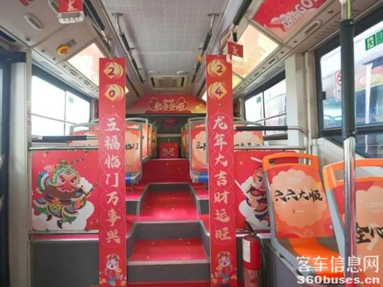 新春“氛圍組”大賞，這些宇通公交車你打卡了嗎？
