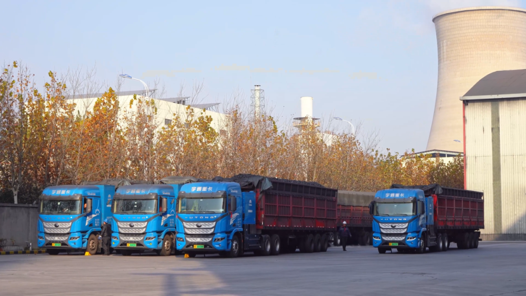 創(chuàng)富紀(jì)實(shí)錄 | 經(jīng)濟(jì)效益才是硬道理，宇通氫燃料賦能企業(yè)邁進(jìn)零碳物流新時(shí)代！