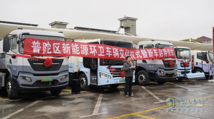 亮相申城！宇通新能源環(huán)衛(wèi)車批量交付上海