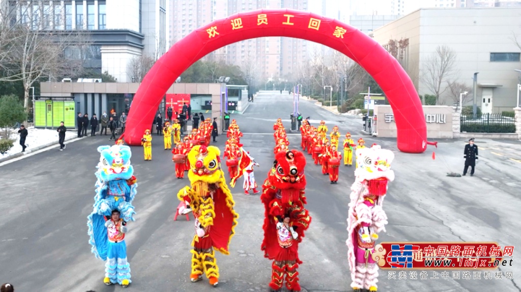 宇通集團(tuán)開工大吉！乘“龍”之勢，再赴新程