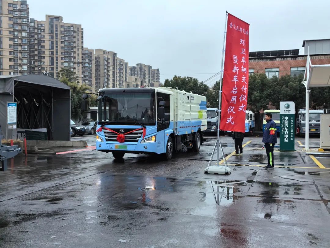 上海出臺(tái)三年行動(dòng)計(jì)劃，加快大規(guī)模設(shè)備更新和消費(fèi)品以舊換新！