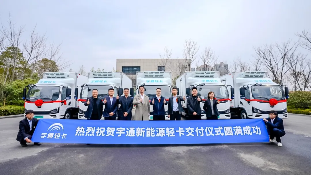 多面開花，多項突破！宇通3月批量大單火熱交付多地